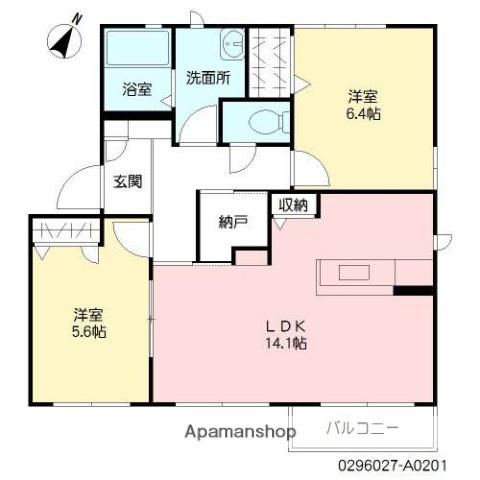 ヒルサイドテラス2(2LDK/2階)の間取り写真