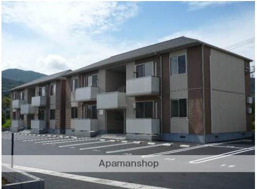 シャーメゾン  SHINE