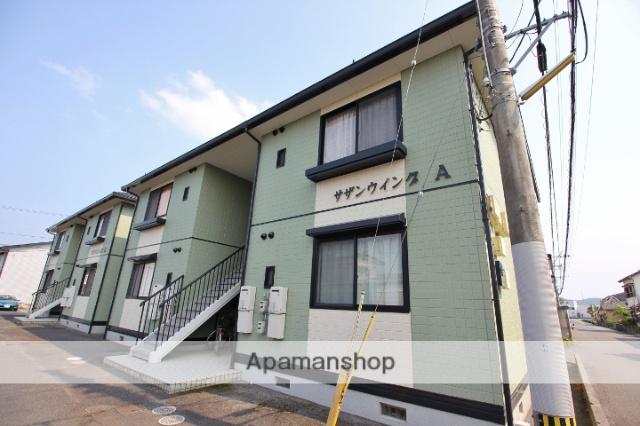 サザンウイング