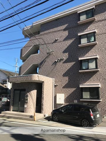 グランディア21