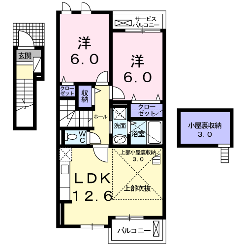ルムス湯布院Ⅳ(2LDK/2階)の間取り写真