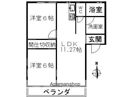 ペガサス(2LDK/2階)の間取り写真