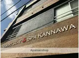 RESORT STAY SPA KANNAWA