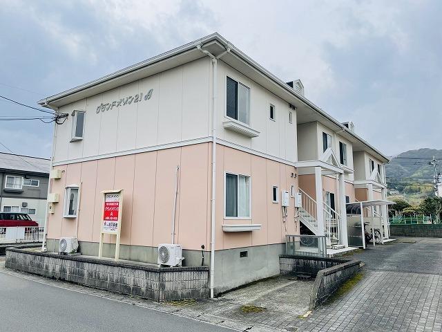 グランドメゾン21 B