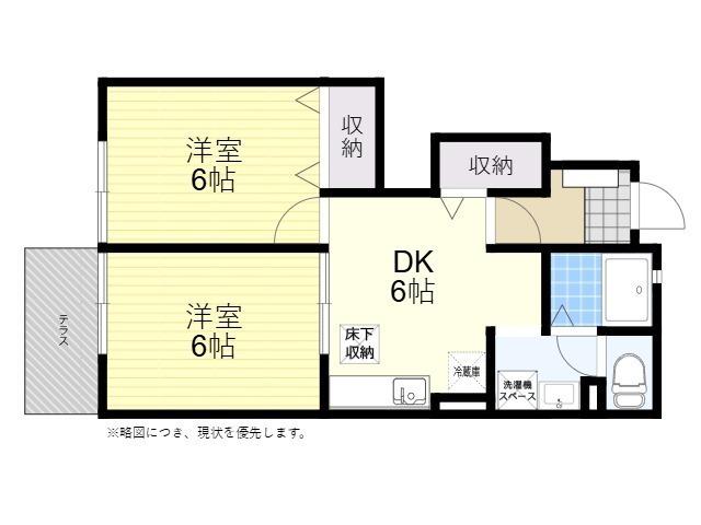 ベルデュール(2DK/1階)の間取り写真