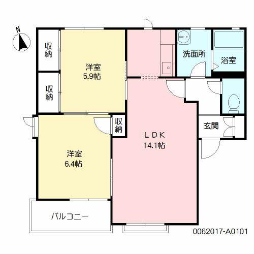 グリーンパーク96 A(2LDK/1階)の間取り写真