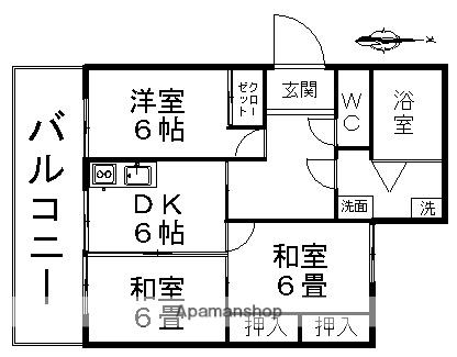 ドリームハイツ原(2LDK/1階)の間取り写真