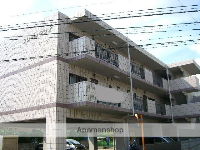 フレールマリナ