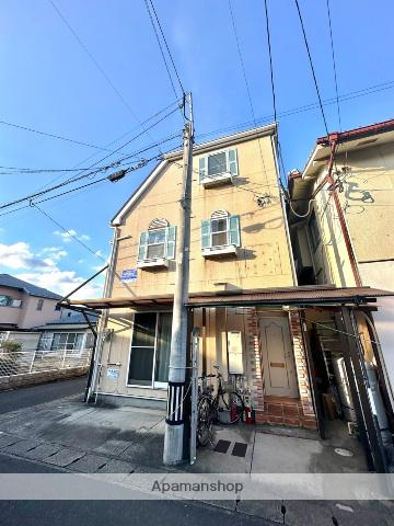 アフラン・シール上野町