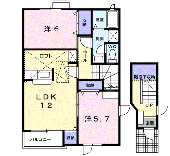EVER GREEN(2LDK/2階)の間取り写真