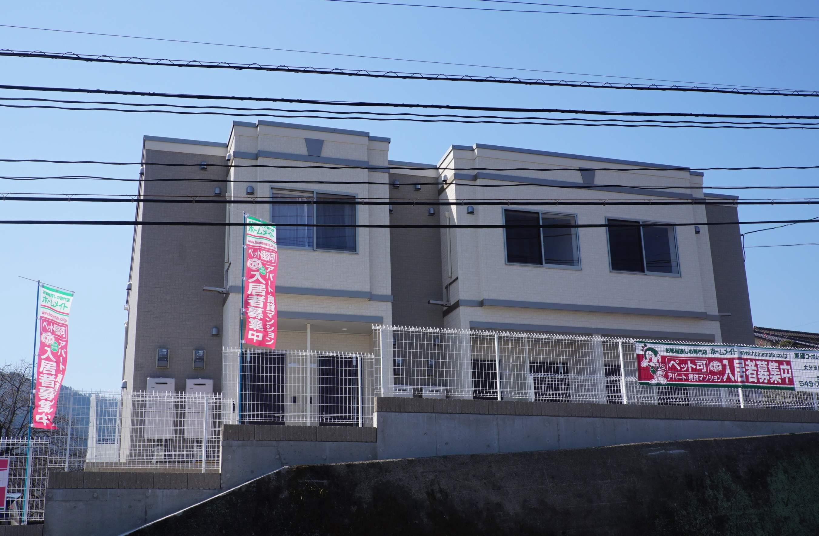 アップヒルズ田尻