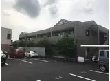 エタニティ古国府