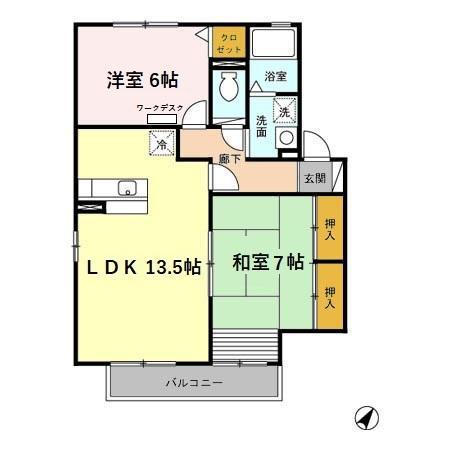 サン カルチェあいおい D(2LDK/2階)の間取り写真