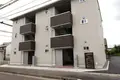 大分県大分市の建物