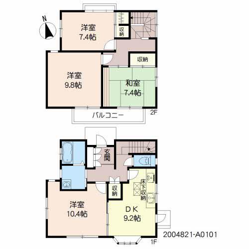 豊肥本線 中判田駅 徒歩24分 2階建 築30年(4DK)の間取り写真