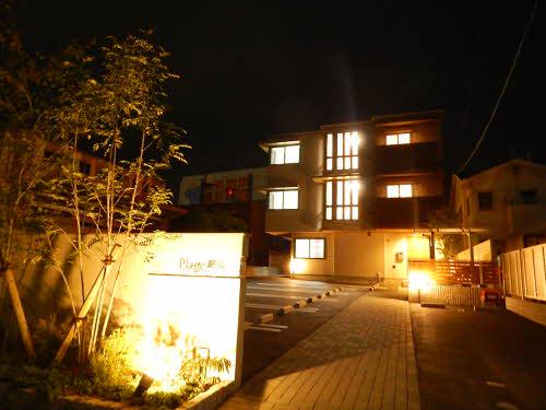 プラージュ新川