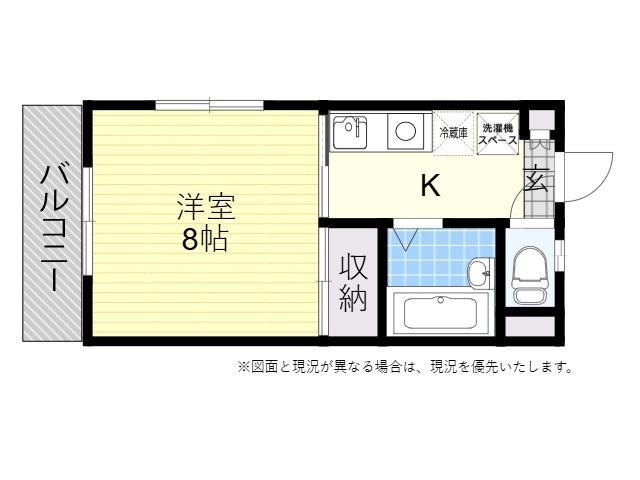 日豊本線 大在駅 徒歩12分 3階建 築29年(1K/2階)の間取り写真