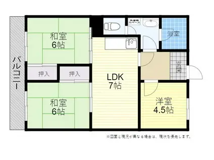 リビングハイツ花高松A(3DK/3階)の間取り写真