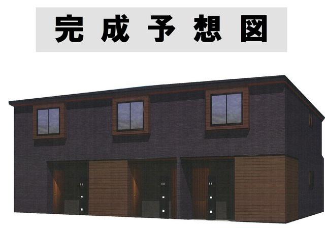 シトラスコート