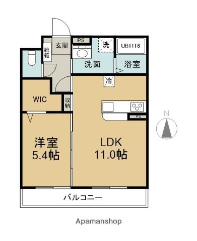 レモンテラスHASAMAⅡ(1LDK/2階)の間取り写真