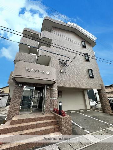 ヴェルドミール3