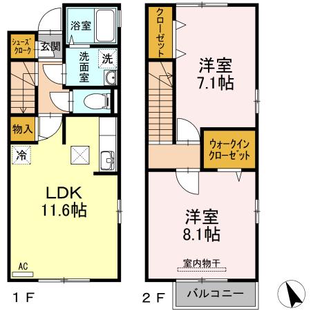 クローバーハウスA/B B(2LDK/1階)の間取り写真