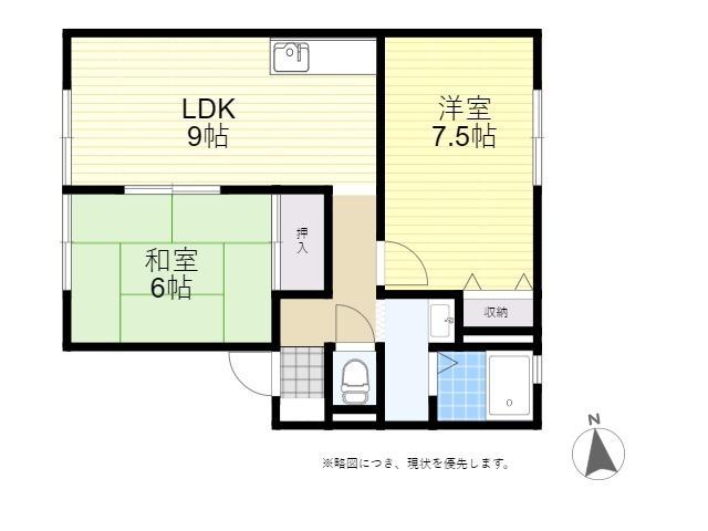 サンガーデンエリA・B(2LDK/1階)の間取り写真