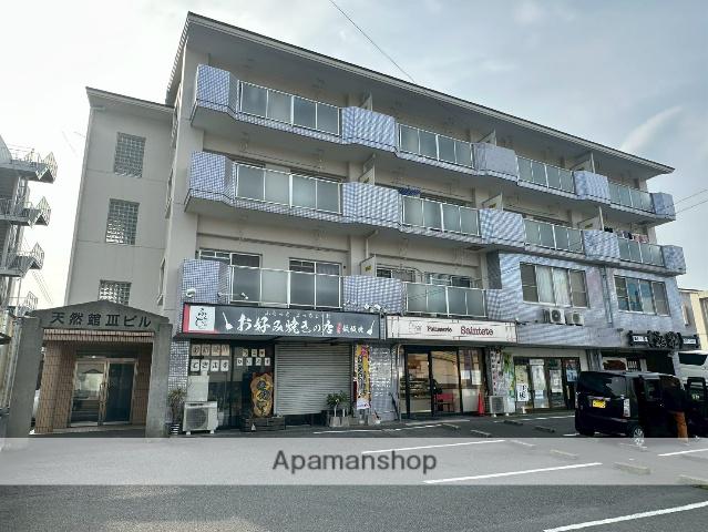 天然館Ⅲ