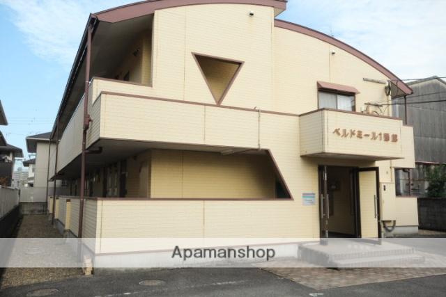 ベルドミール1番館