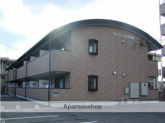 プレミール3番館
