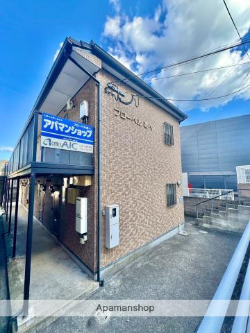 フローベルあべ