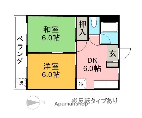 第1相野コーポ(2DK/1階)の間取り写真