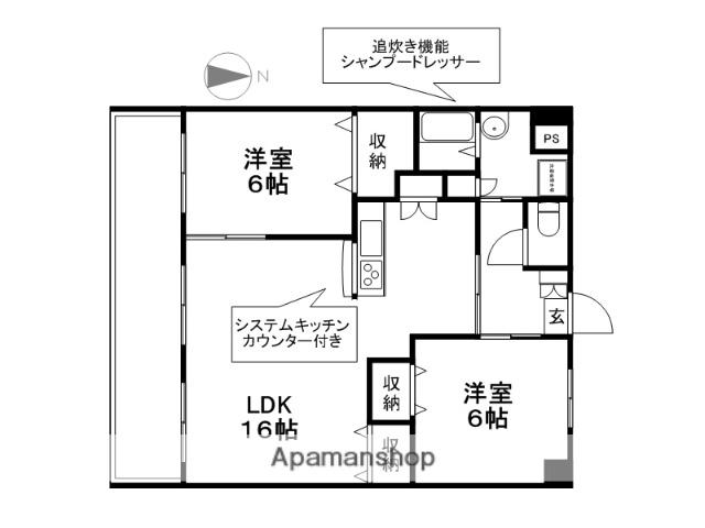 プランドール7番館(2LDK/5階)の間取り写真