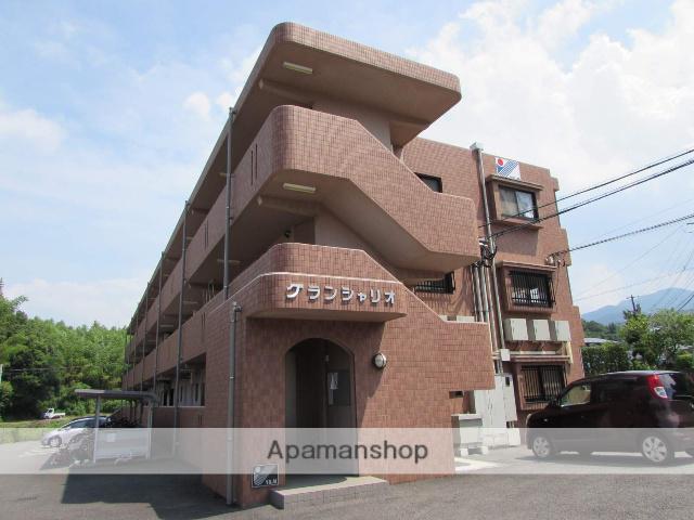 グランシャリオ