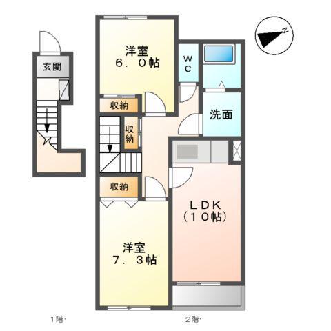 サンローズ蛍(2LDK/2階)の間取り写真