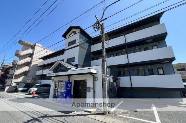 ピュアコート賀来