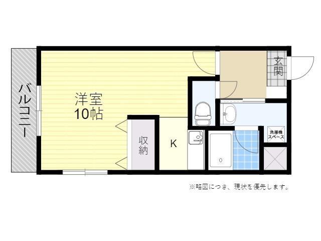 ソフィアトモエ(1K/3階)の間取り写真