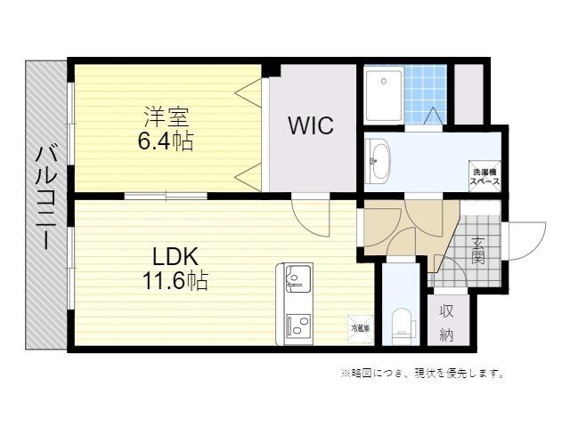 カーサ小池原弐番館(1LDK/2階)の間取り写真