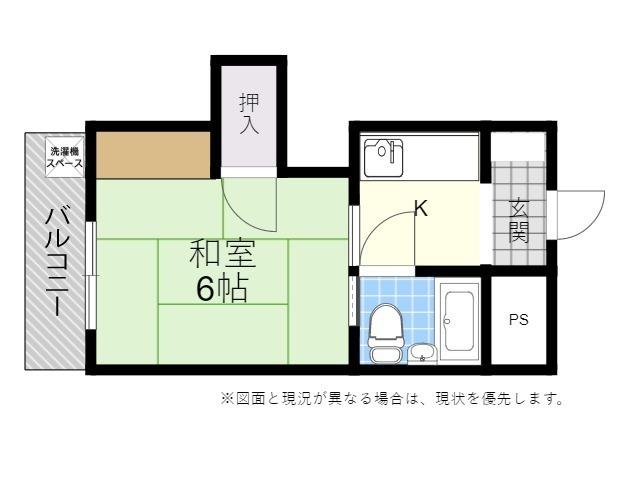 サンビル(1K/3階)の間取り写真