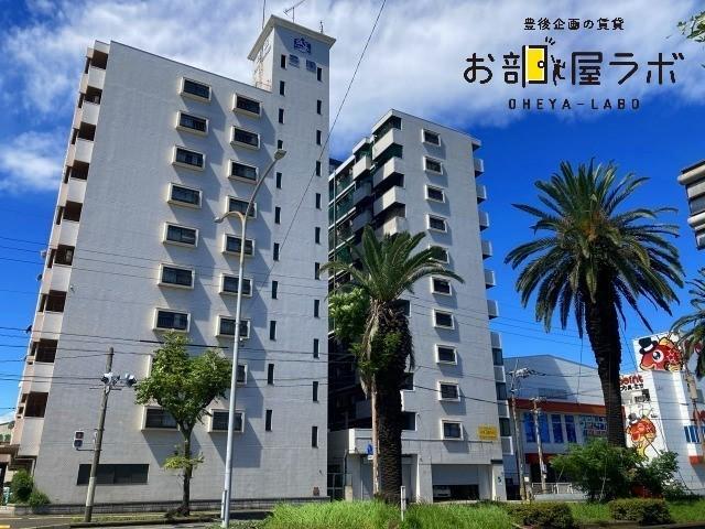 豊国スカイマンション大分