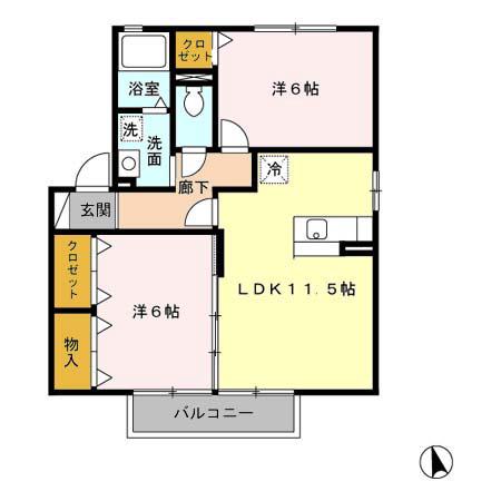 ナチュール北 A棟(2LDK/2階)の間取り写真