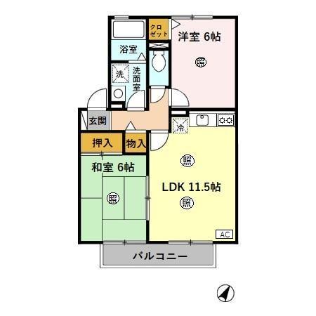 クレールメゾンB(2LDK/2階)の間取り写真