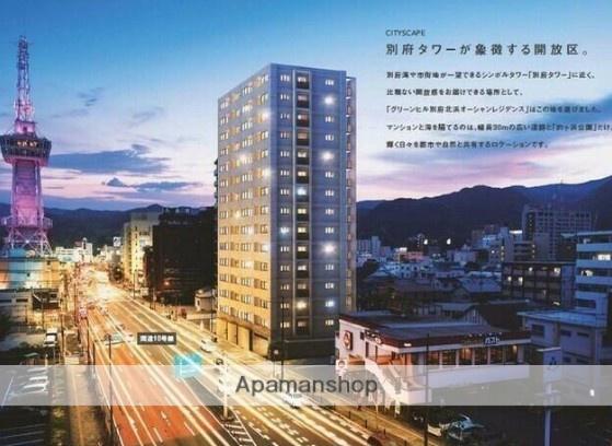 グリーンヒル別府北浜オーシャンレジデンス(4LDK/3階)