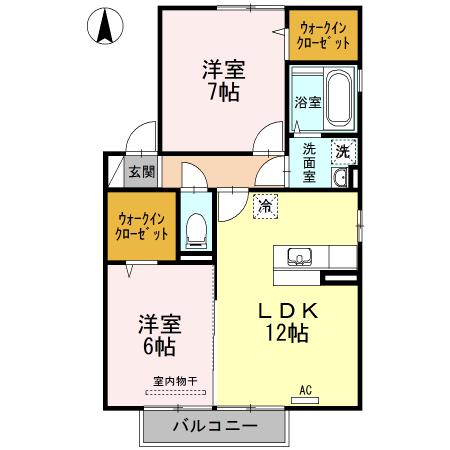 エスポワール A(2LDK/2階)の間取り写真