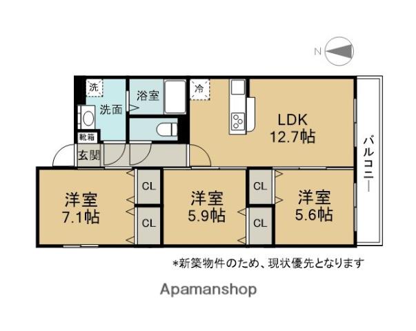 HALELEA小池原(3LDK/4階)の間取り写真