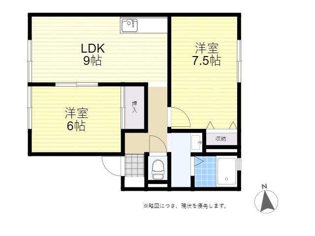 サンガーデンエリA・B(2LDK/1階)の間取り写真