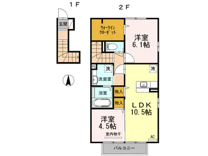 セジュールリアンⅡ(2LDK/2階)の間取り写真