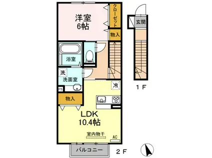 セジュールKⅠ(1LDK/2階)の間取り写真