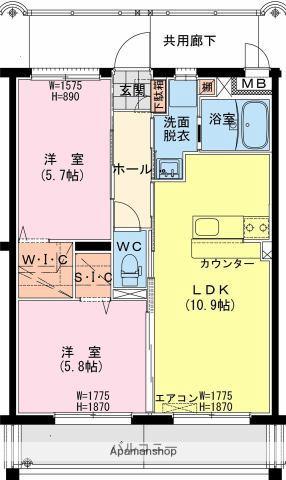日向・永江1丁目マンション(2LDK/2階)の間取り写真