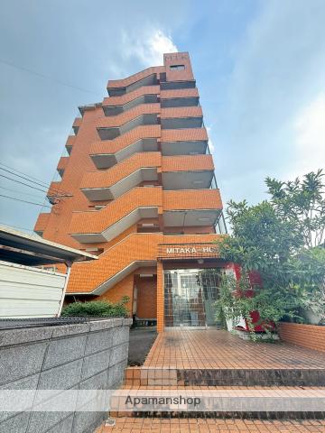 ミタカホーム11番館